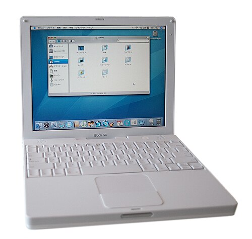 تم إطلاق جهاز iBook G4 في 22 أكتوبر 2003
