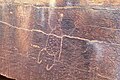 نقش صخري في بلاد ويلاكالي
