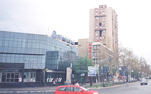 روتكفاريا