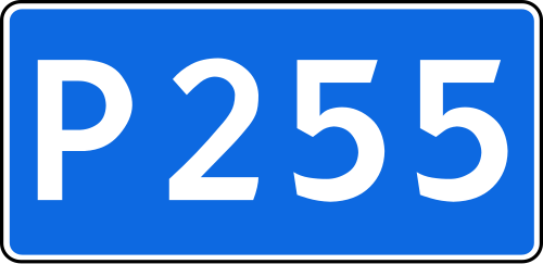 R255