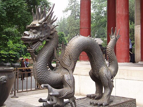التنين(龍)