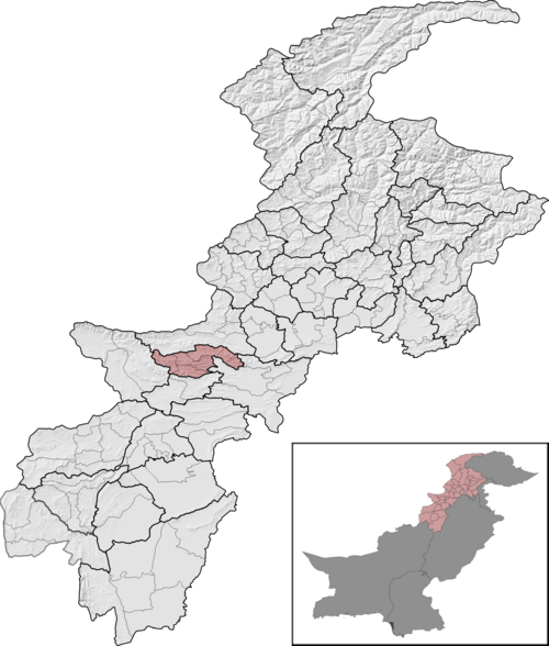 ملف: Orakzai District Locator.png