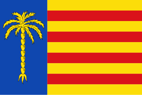وحدة