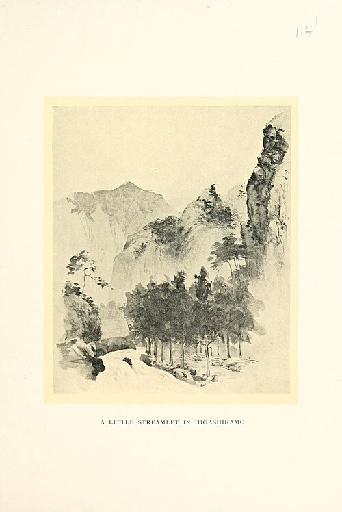 هيجاشيكامو (1912)
