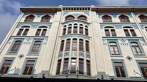ليمان هان (نُزُل)