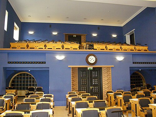 قاعة Riigikogu، البرلمان الإستوني