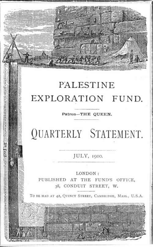 البيان الفصلي لصندوق الاستكشاف الفلسطيني، يوليو 1900