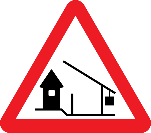 حاجز