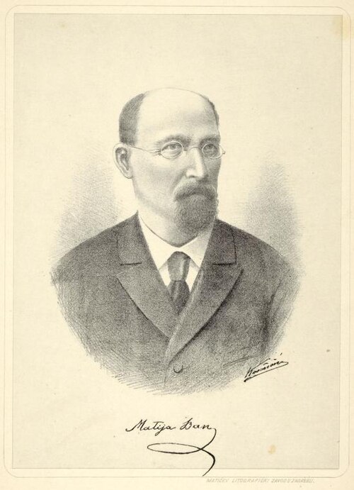 ماتيجا بان (1818-1903)
