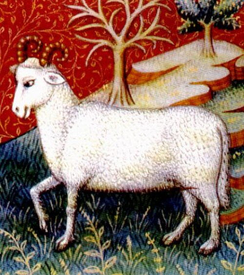 رمز برج الحمل (فاروردين)