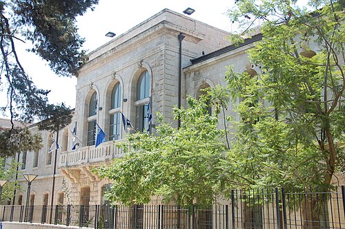 مبنى مستشفى شعاري تسيديك الأصلي على طريق يافا، وهو الآن مقر هيئة البث الإسرائيلية