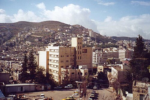نابلس