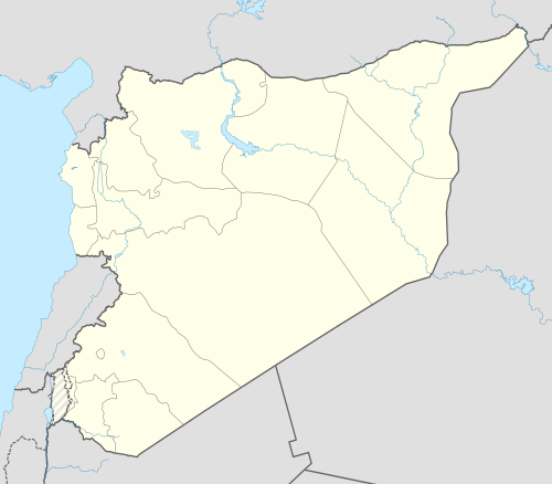 تقع جغرافية سوريا في سوريا