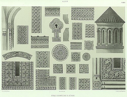 تفاصيل معمارية من بيتانيا، بريشة الأمير غاغارين، 1847