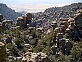 نصب شيريكاهوا الوطني
