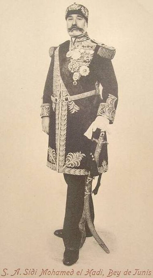 صورة محمد الرابع الهادي