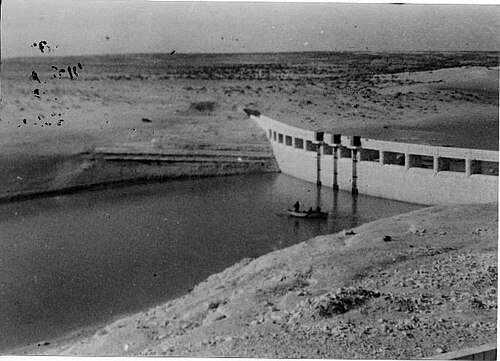 سد روافا، 1948
