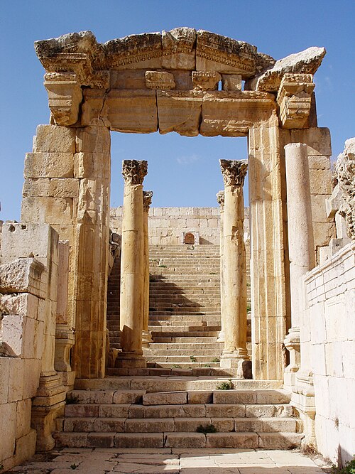 داخل جرش