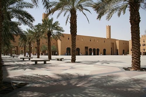 الساحة في عام 2007