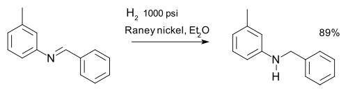 هدرجة الإيمين