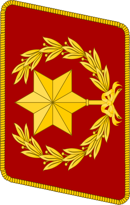 رقعة العنق (1933-1934)