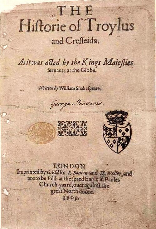 س أ 1609