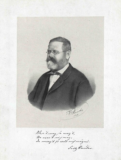 فريتز رويتر، روائي (درس القانون منذ عام 1831، وحصل على درجة الدكتوراه الفخرية عام 1863)