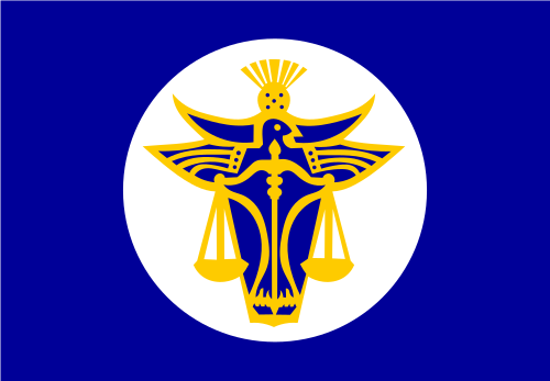 علَم