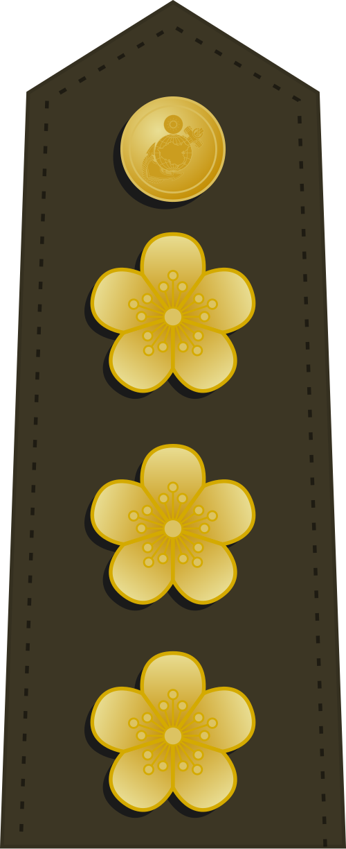 تايوان