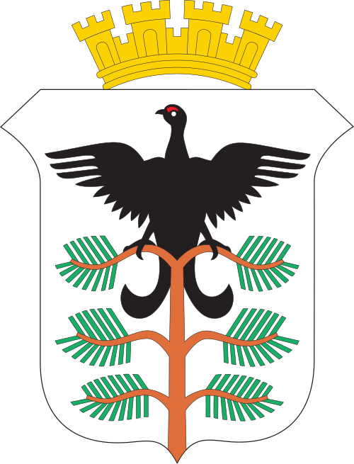 بلدية هامار