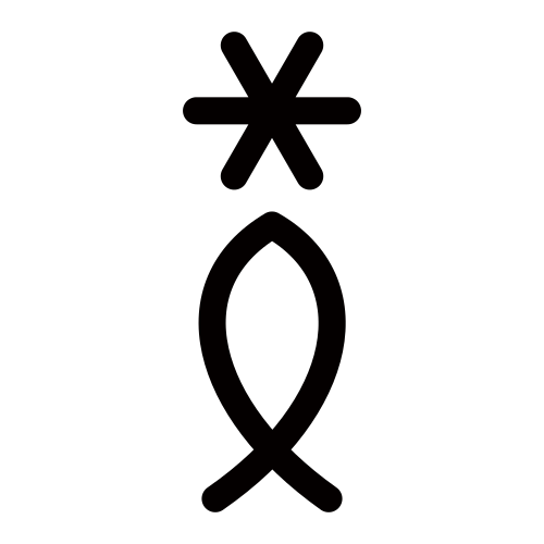 𜻄