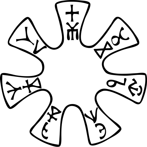 وردة