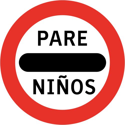 RPI-3Stop – معبر عبور الأطفال