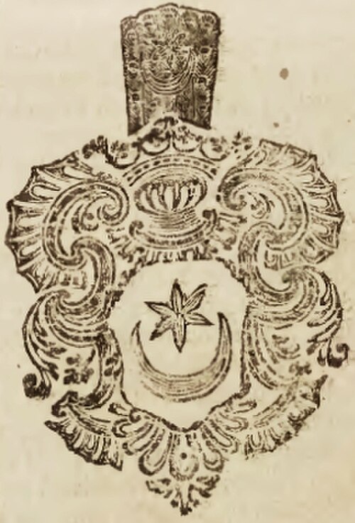 ليليوا إن هيربارزو وييلو دومو كوروني بولسكي سانت Duńczewskiego، 1757