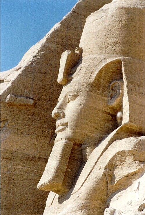 رمسيس الثاني. 1989
