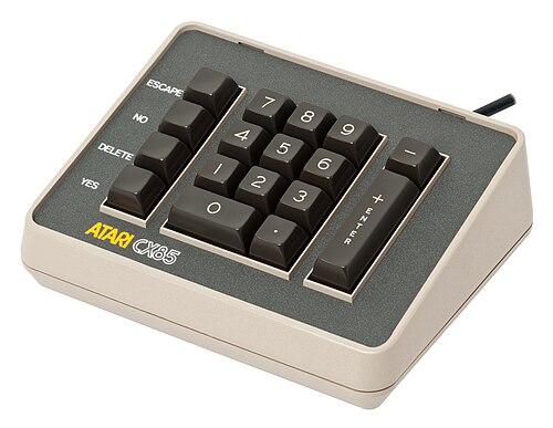 أتاري CX85