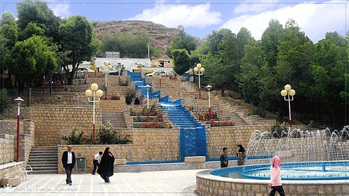 منتزه ملت، شهركرد