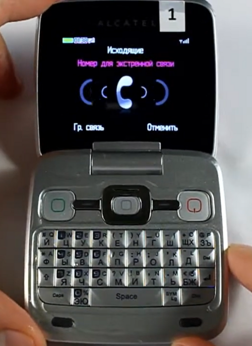 ألكاتيل ون تاتش 808 (2010)
