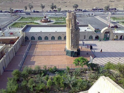 مسجد علي بن أبي طالب