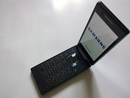 سامسونج SM-G9198