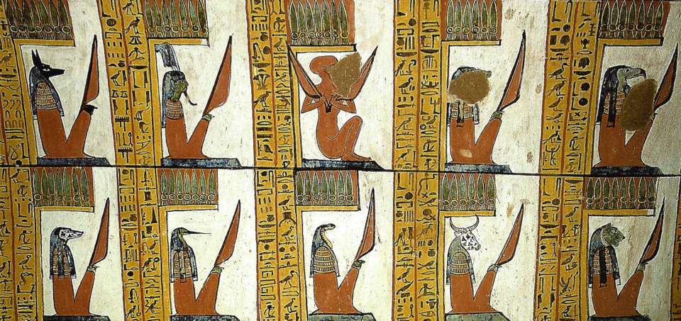 حراس بوابة آرو، لوحة على الجدار الجنوبي لمقبرة سن نجم في دير المدينة، طيبة، مصر، حوالي 1775 قبل الميلاد.