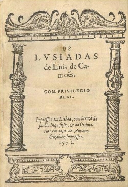 1572 أوس لوسياداس، بقلم لويس دي كامويس