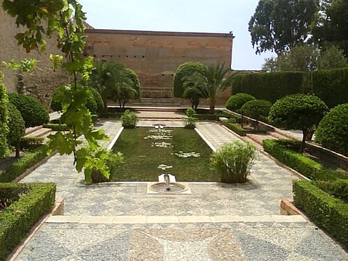 الحدائق