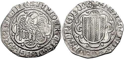 أراغون