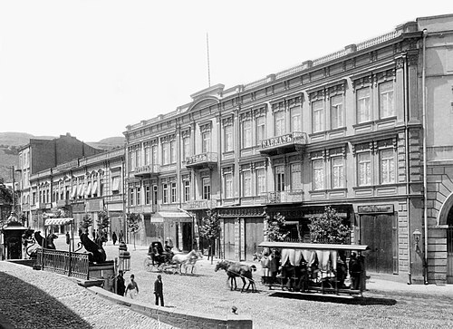 فندق "قوقاز" الكبير في وسط تبليسي، حوالي عام 1900