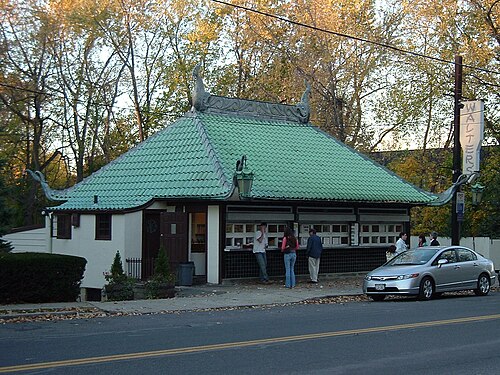 Walter's Hot Dog Stand مامارونيك، نيويورك