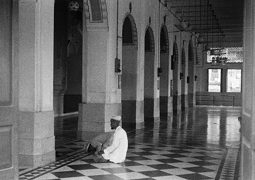 فيراندا (1967)