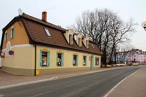 المكتبة البلدية