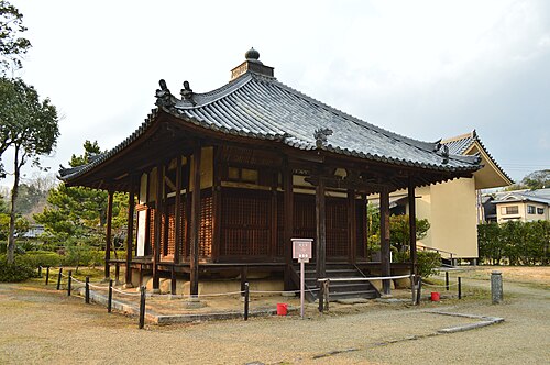 Saiten-dō (في موقع كوندو)