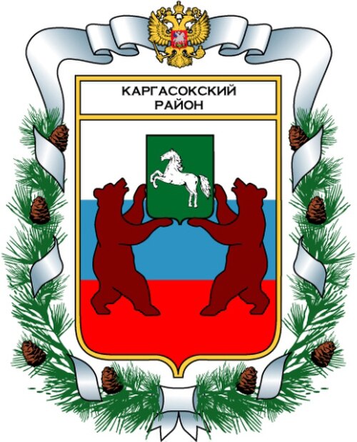 Kargasoksky District